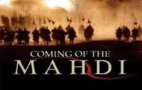 Arrival of Imam Mahdi 2025, Islamic Prophecies 2025