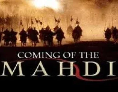 Arrival of Imam Mahdi 2025, Islamic Prophecies 2025